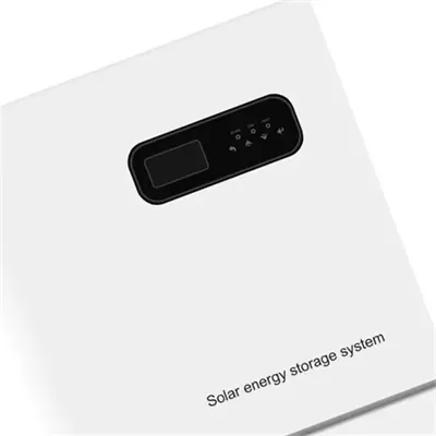 The solar panel power is greater than the rated power